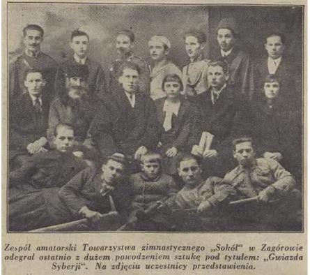 zespol amatorski w zagorowie